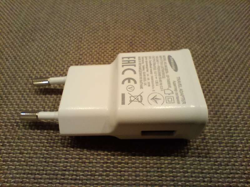 REGALO Cargador Samsung USB 5 V - 1.55 A 1